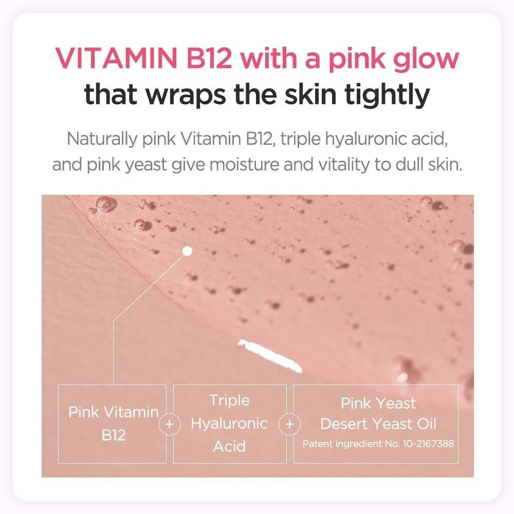 ANUA Peach 70 Niacin Serum