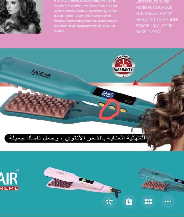 Moehair 3d Grid Hair Crimper Volumizer